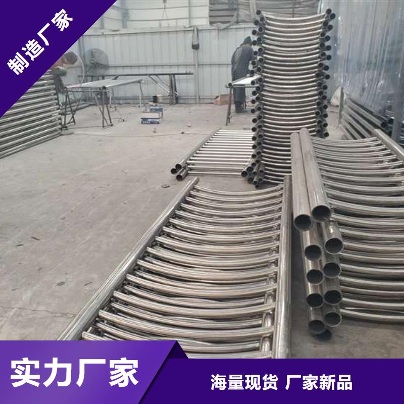 資訊：公路防撞欄桿廠家