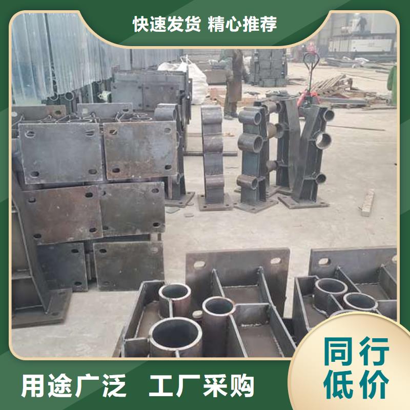 防撞护栏桥梁景观栏杆质量为本