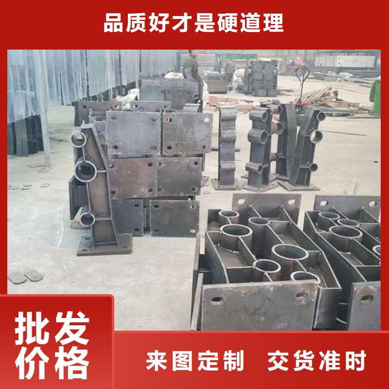  防撞護欄優質材料廠家直銷