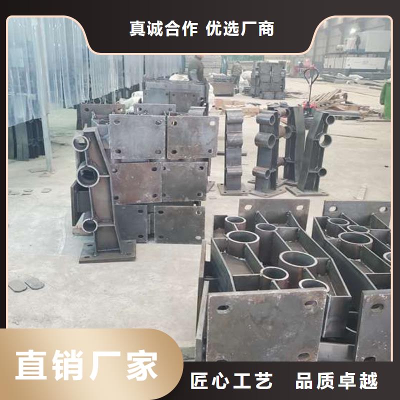 文昌市橋梁護欄欄桿原廠
