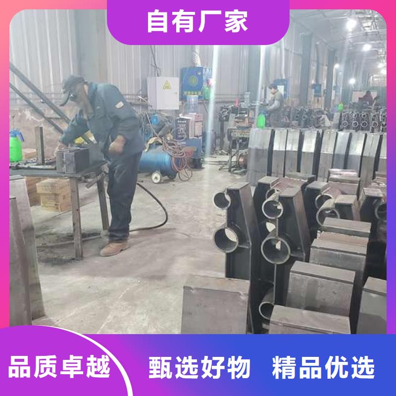 橋梁不銹鋼防撞護欄發貨及時