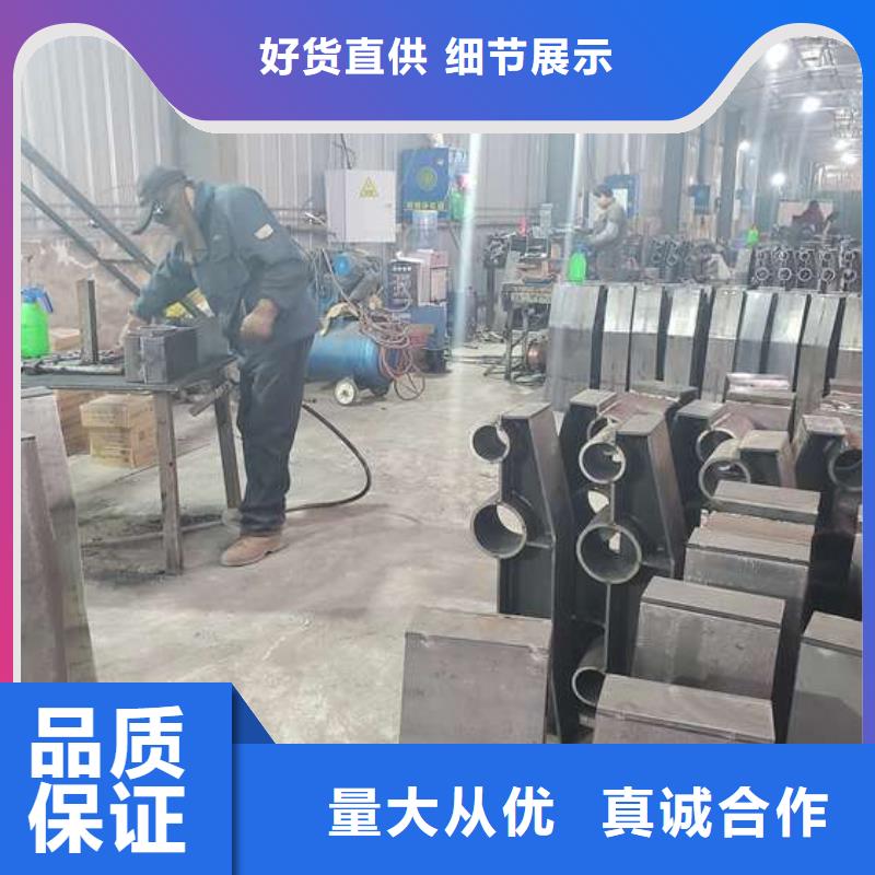 【防撞護欄】橋梁護欄生產廠家