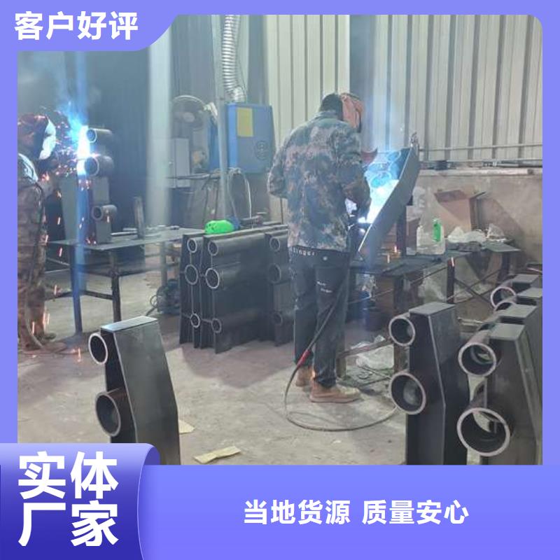 新型道路護欄廠家直銷