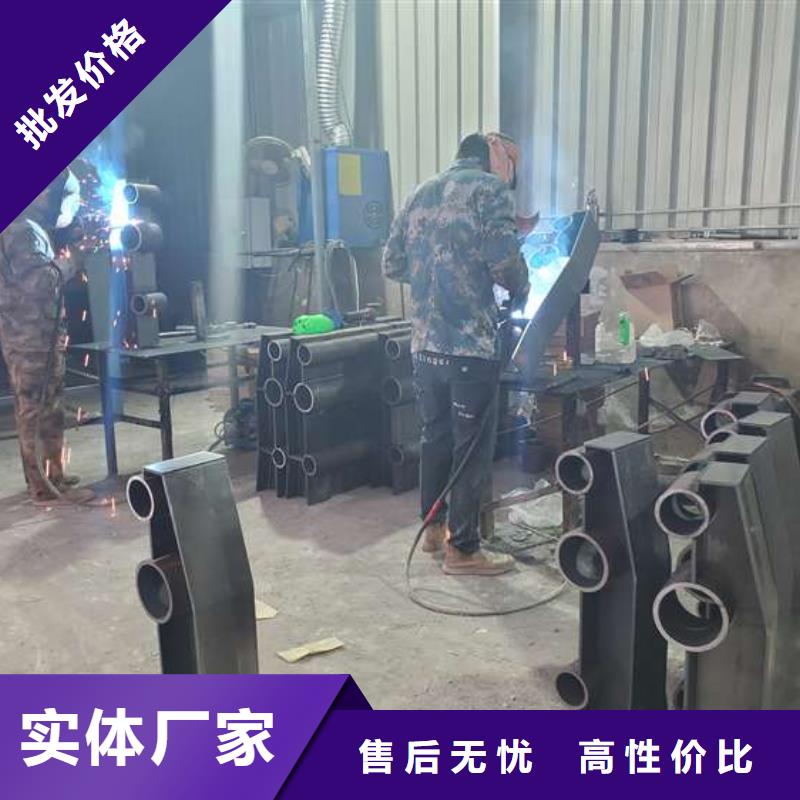 樂從鎮鍍鋅不銹鋼復合管護欄