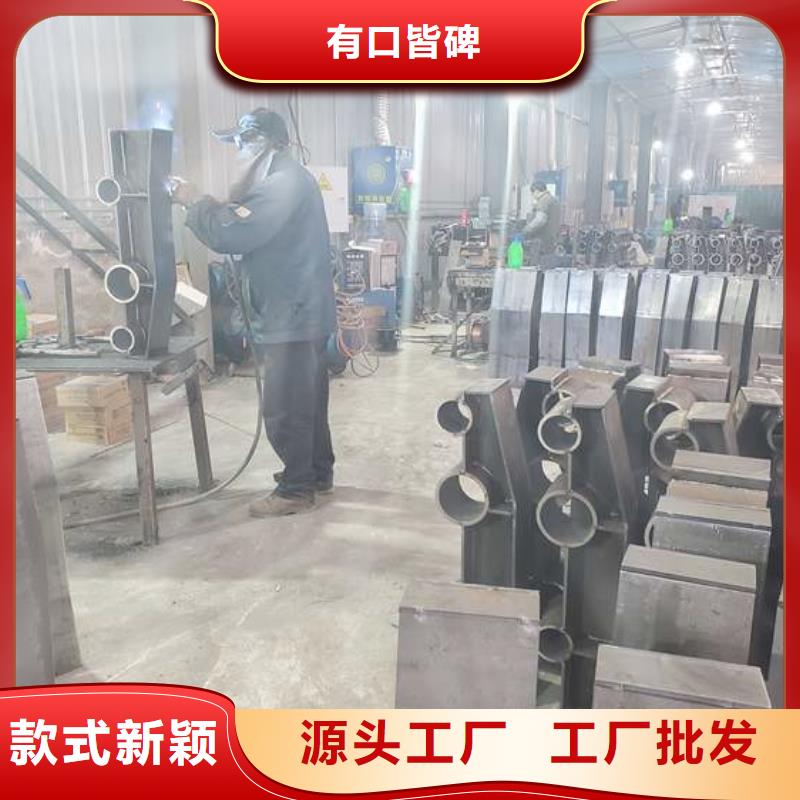 曲陽縣碳素鋼噴漆護欄