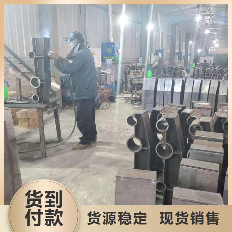  防撞护栏厂家自营