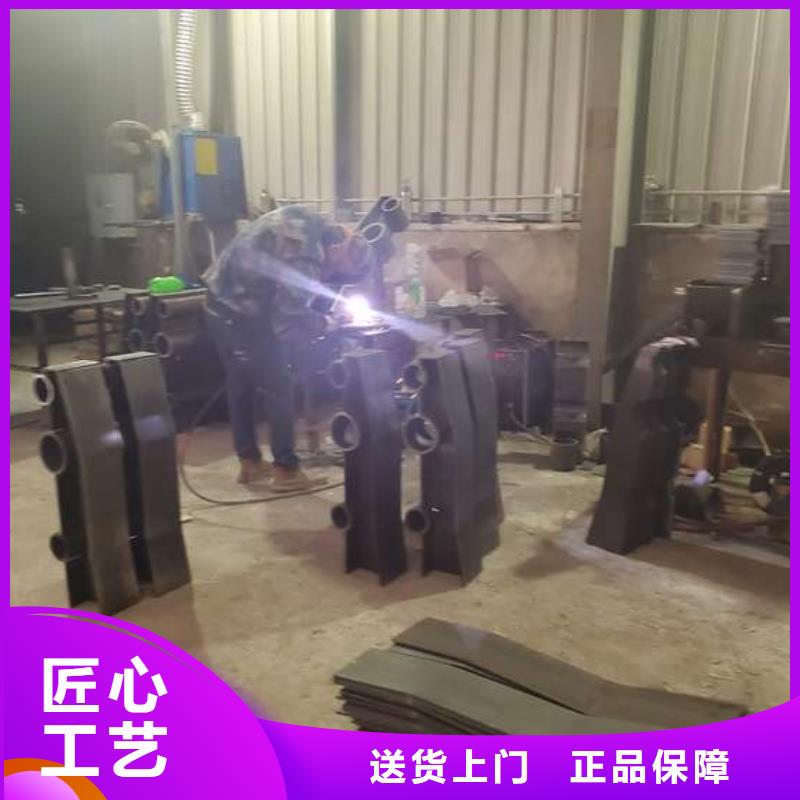 道路護欄