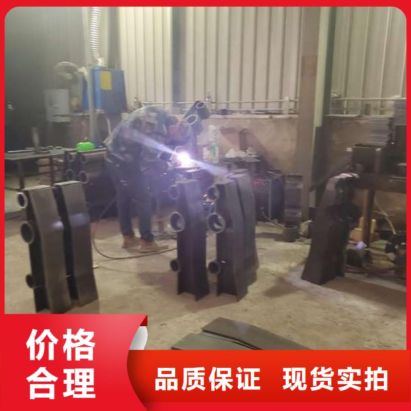 不銹鋼碳素鋼復(fù)合管橋梁護(hù)欄廠家服務(wù)完善