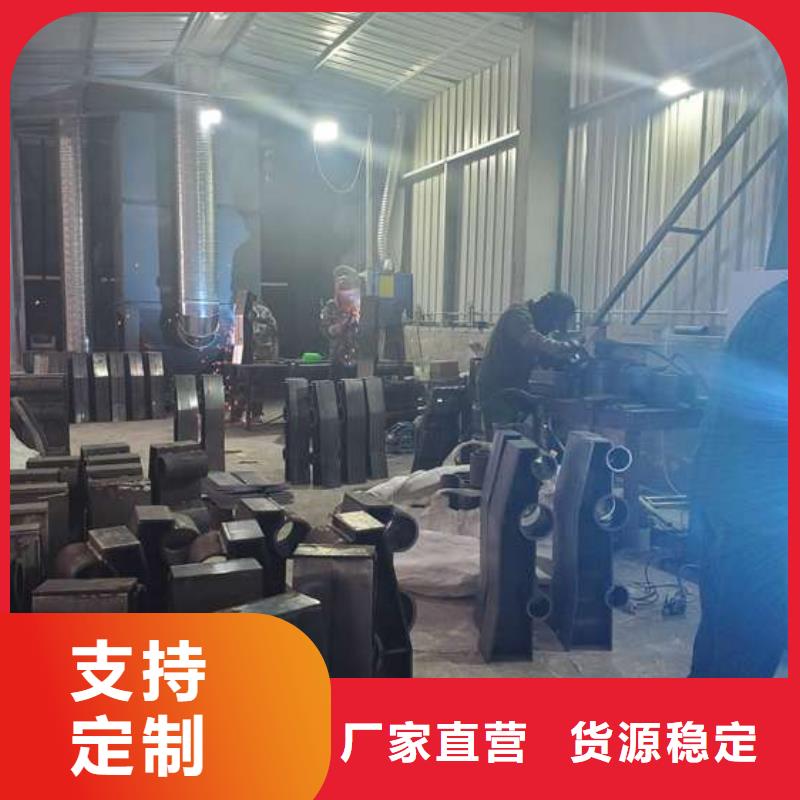 發貨速度快的不銹鋼復合管防撞護欄基地