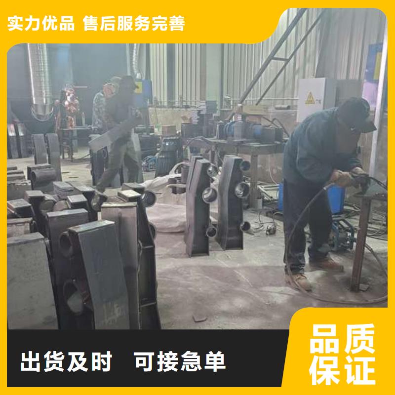 發貨速度快的不銹鋼復合管防撞護欄基地