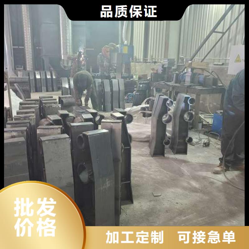 防撞護欄 【中央分隔欄】誠信廠家