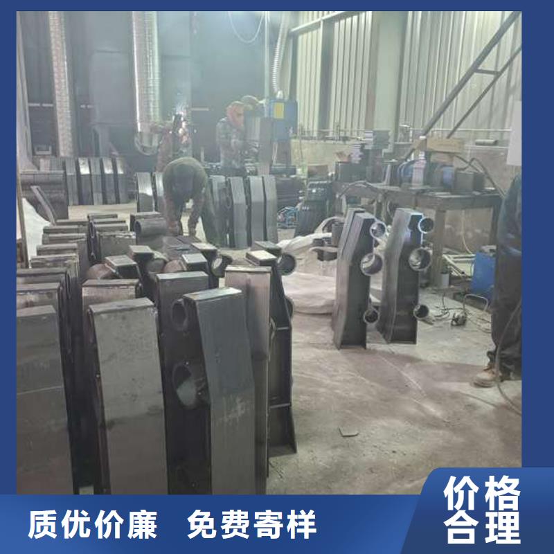 防撞护栏【市政护栏】诚信经营