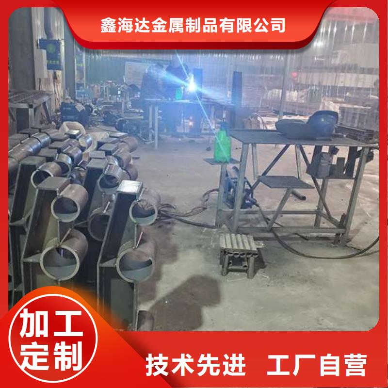  防撞護欄大廠家實力看得見