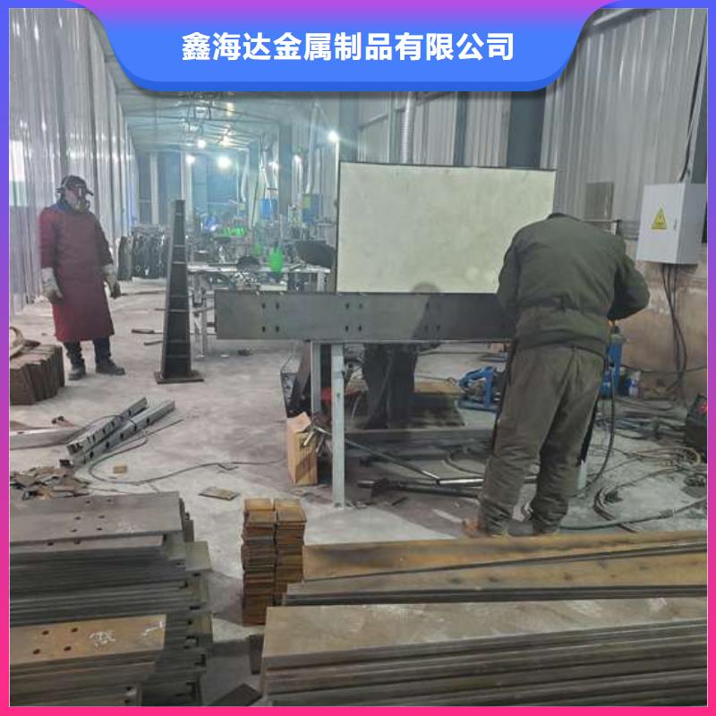 防撞護欄不銹鋼復合管護欄市場報價