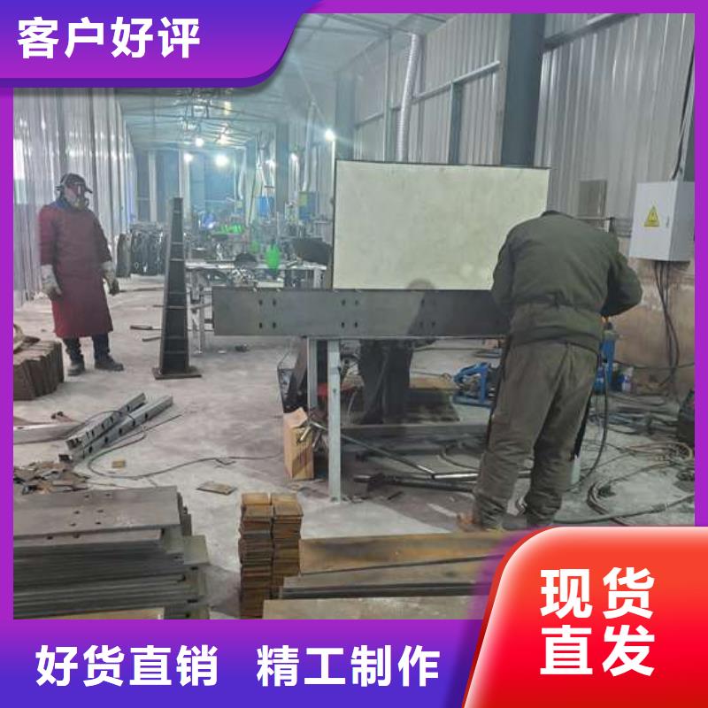 【 防撞護欄可放心采購】