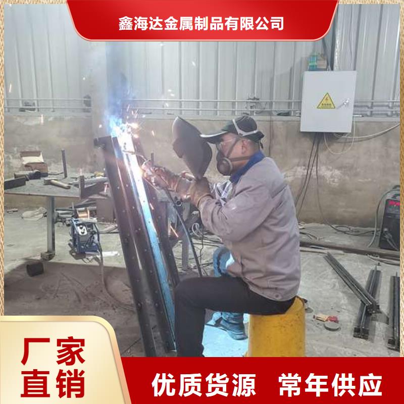 防撞护栏-防撞护栏立柱按需定制