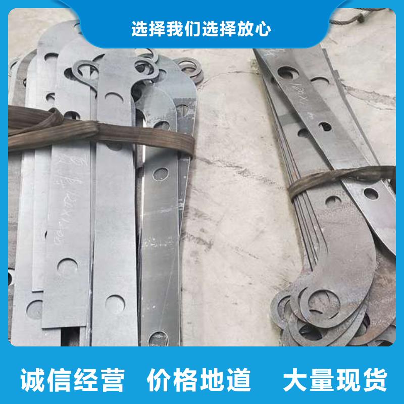橋梁護(hù)欄欄桿實(shí)力大廠家