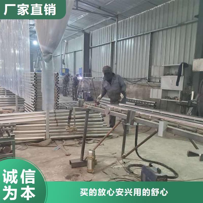 【防撞护栏-不锈钢复合管护栏多年实力厂家】