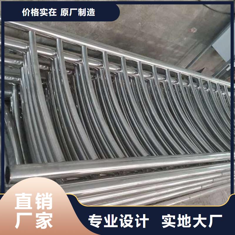 防撞护栏桥梁护栏规格齐全实力厂家
