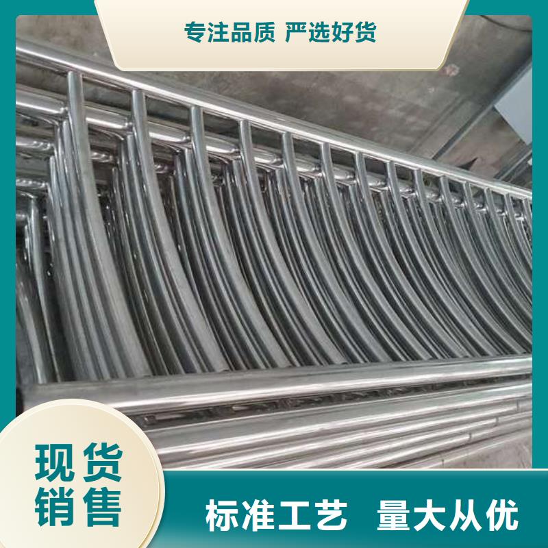 不銹鋼燈光護欄定做廠家
