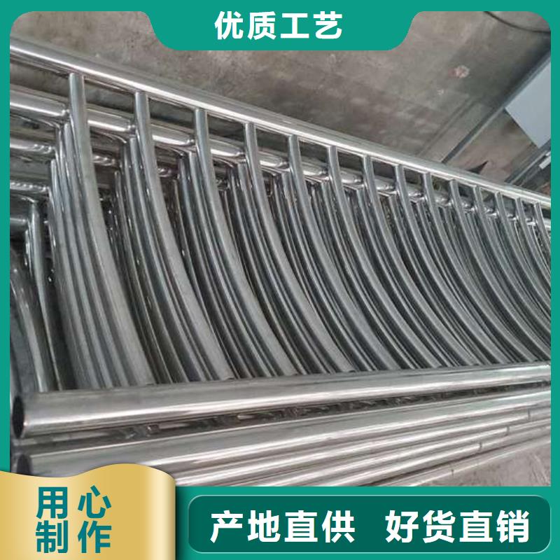 常年供應橋梁防撞護欄-全國配送
