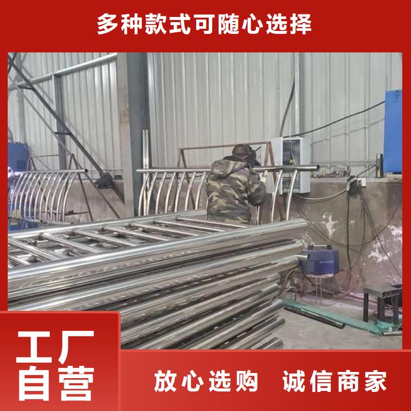 防撞護欄橋梁護欄專業生產N年