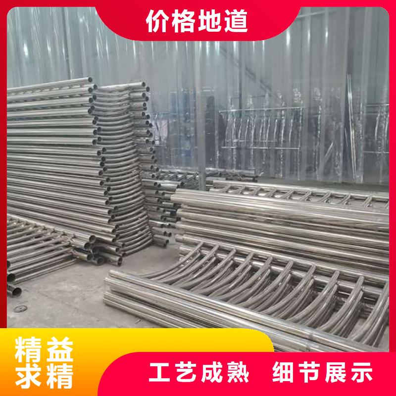 防撞護欄 橋梁護欄質量為本