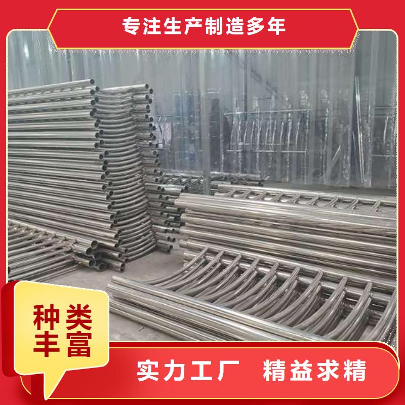 燈光護欄按需定制