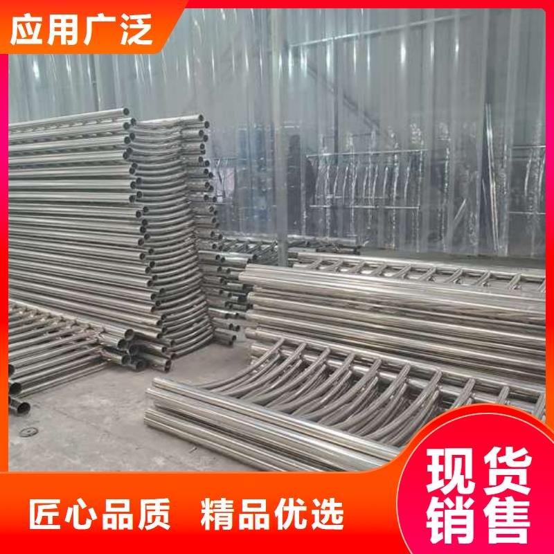 防撞护栏【城市景观防护栏】专注细节使用放心