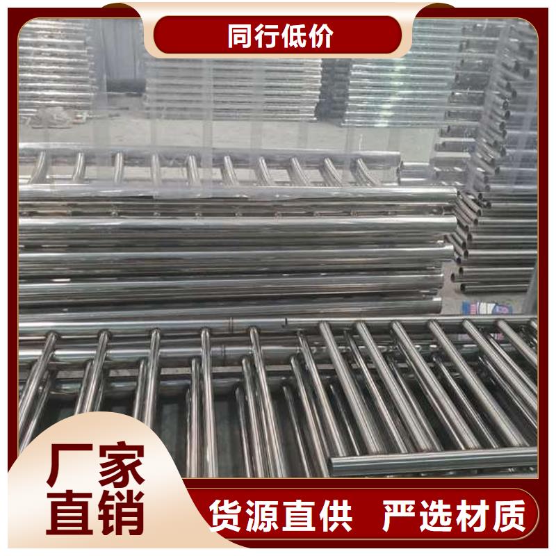 防撞护栏-防撞护栏立柱按需定制