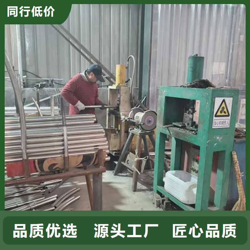 公路上的護欄大量現貨