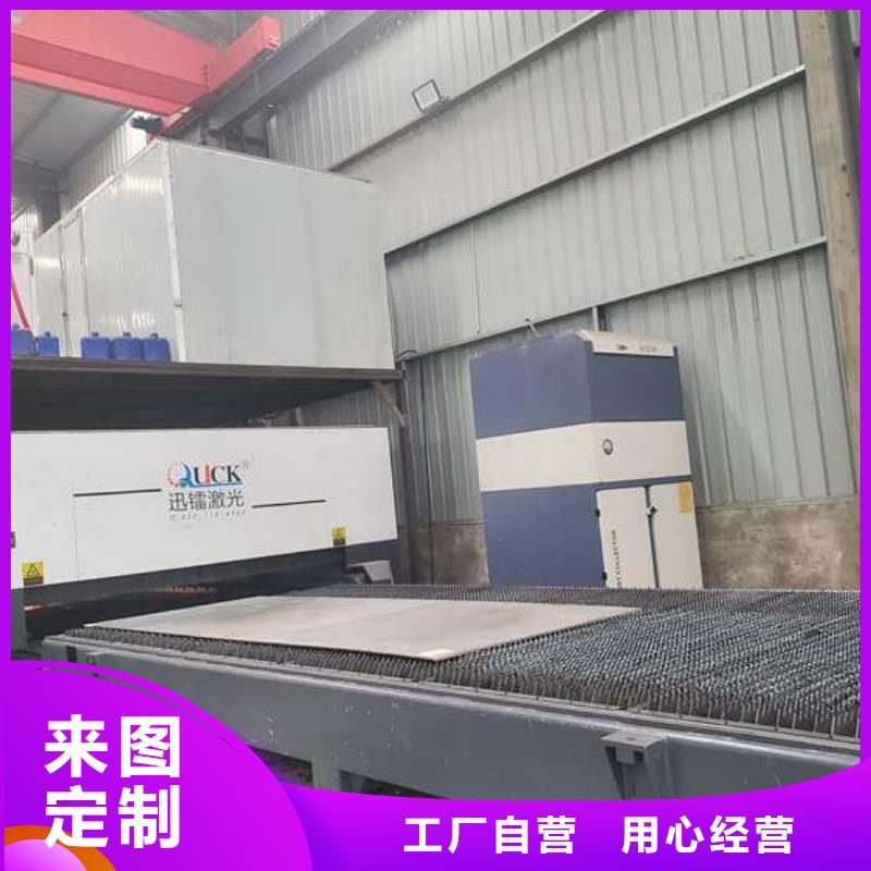 【防撞護欄】M型防撞護欄供應采購