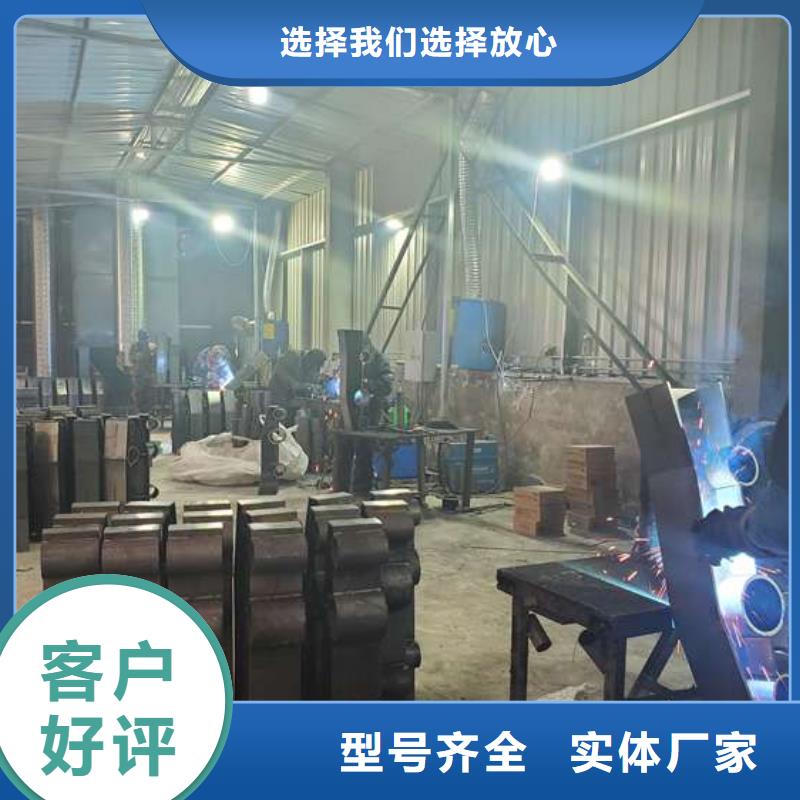 生產(chǎn)橋梁護(hù)欄質(zhì)量可靠的廠家