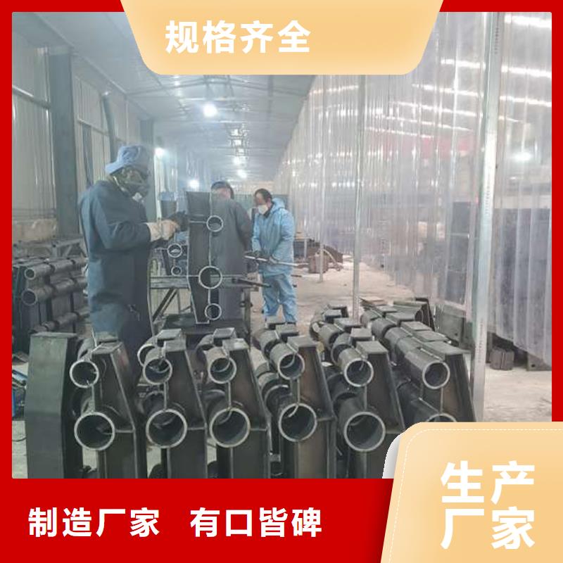 【防撞護欄橋梁護欄品質保證實力見證】