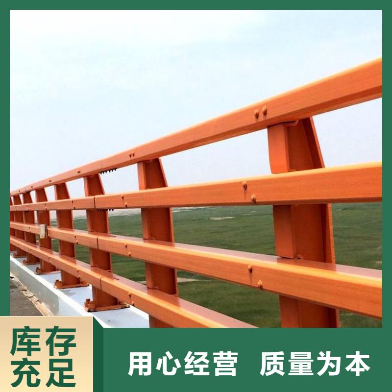 橋上的防撞護欄專業生產及銷售