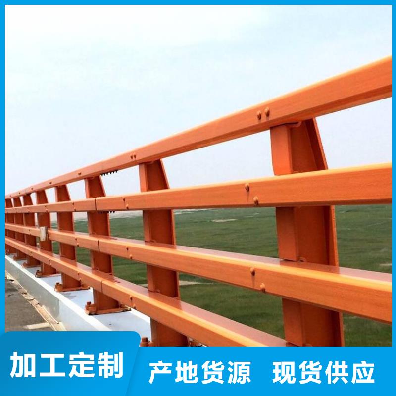 防撞护栏【镀锌波形护栏】定制速度快工期短