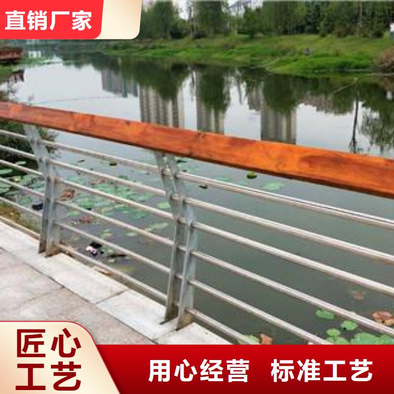 遷安市鋼護欄