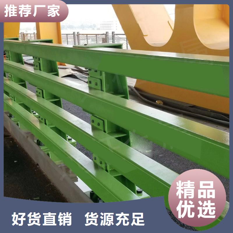 可靠的防撞鋼護(hù)欄生產(chǎn)廠家
