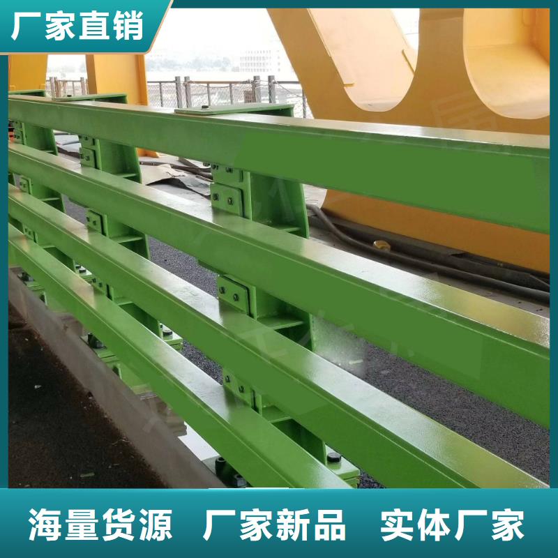 周邊不銹鋼復合管護欄廠家