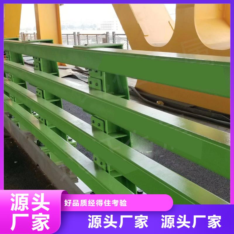 不銹鋼橋梁護(hù)欄精選原材料
