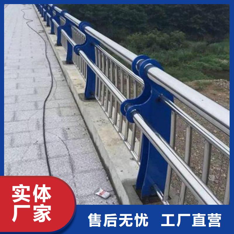 橋欄桿天天低價