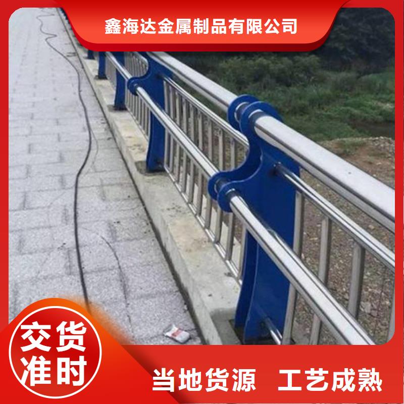 橋上的防撞護(hù)欄價(jià)格合理