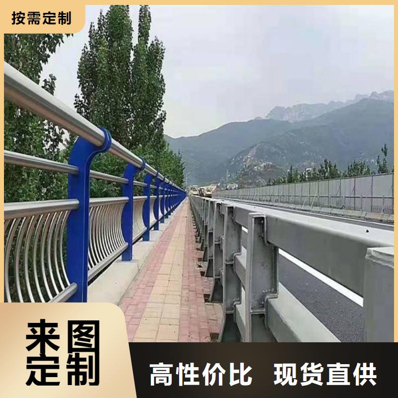 瓊海市公路防撞護(hù)欄設(shè)計(jì)廠家直銷