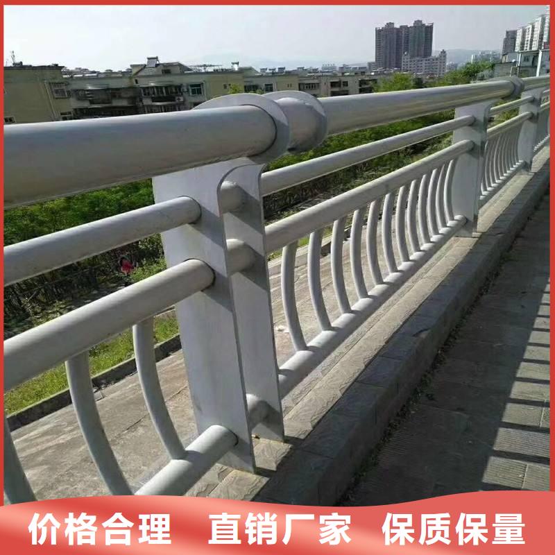 資訊：公路防撞欄桿廠家