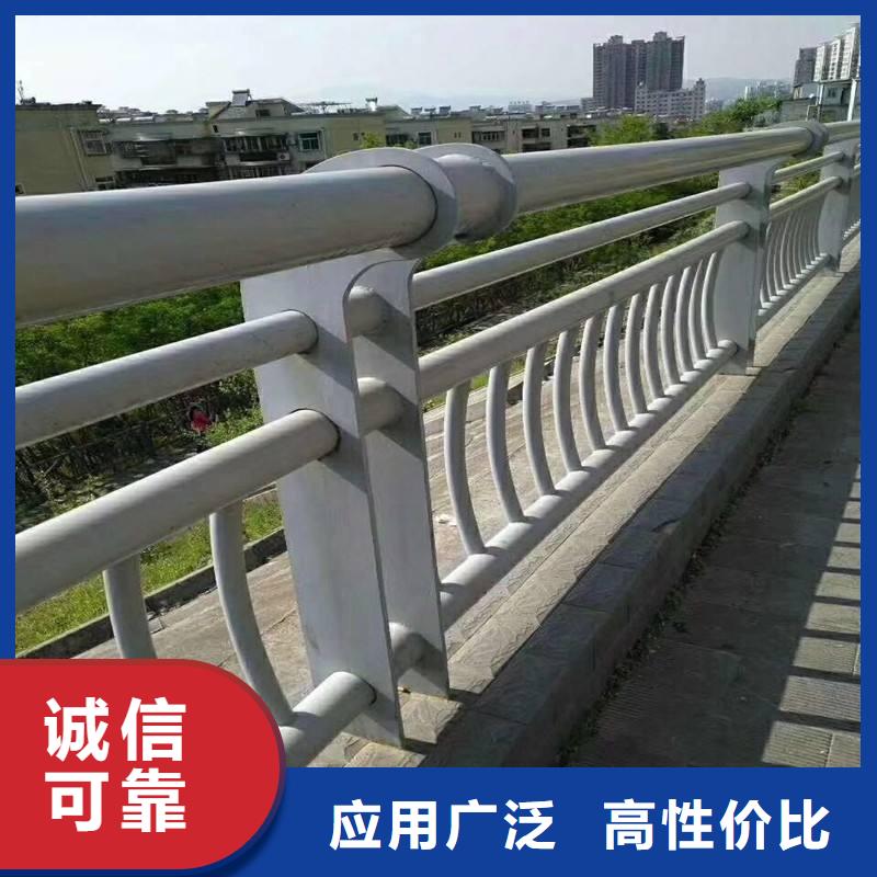 【防撞護欄不銹鋼復合管護欄細節展示】