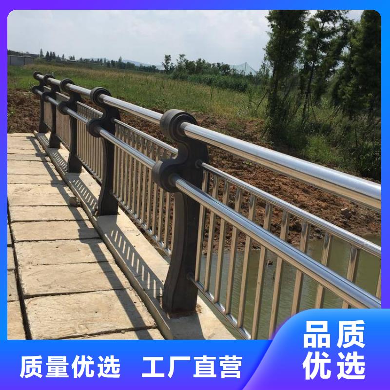 公路防撞護(hù)欄批發(fā)基地