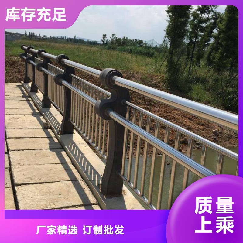 橋梁防撞護欄質量很靠譜