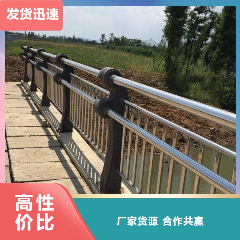 【防撞護欄】,熱鍍鋅立柱客戶信賴的廠家