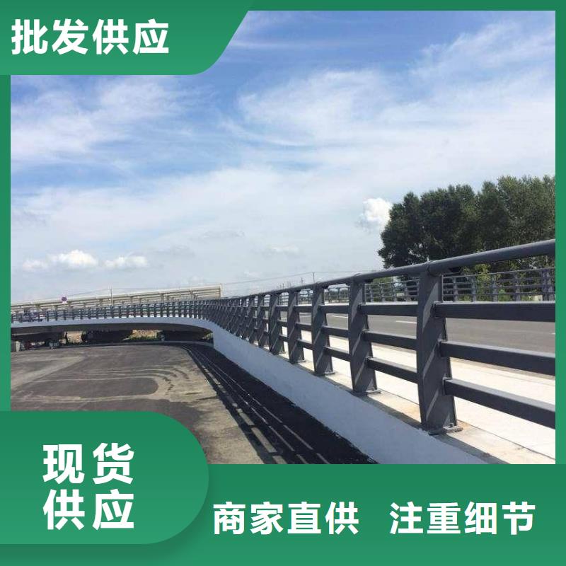 臨高縣道路市政護欄-送貨上門