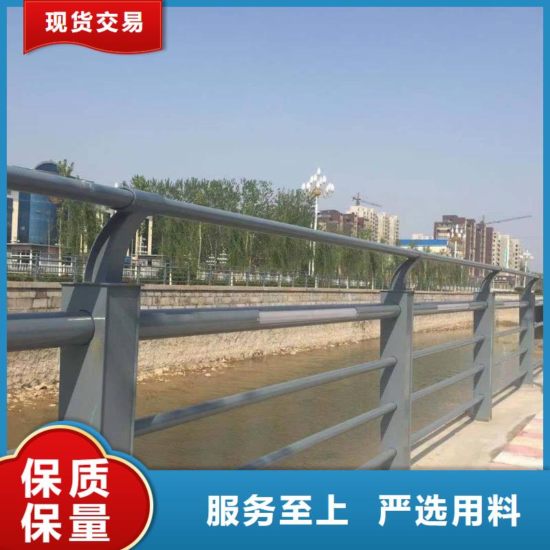 道路防撞護欄價格-生產廠家